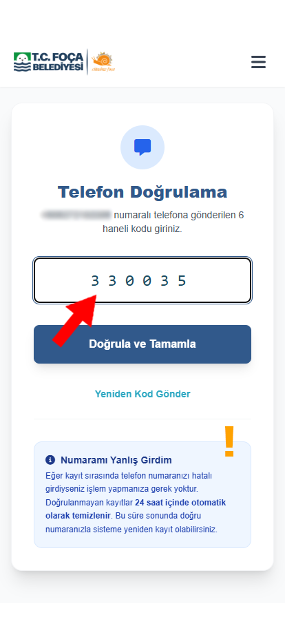 SMS Doğrulama Ekranı